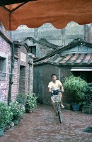 1950至2006年臺灣常民生活藏品圖，第1張