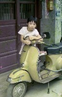 1950至2006年臺灣常民生活藏品圖，第1張