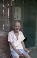 1950至2006年臺灣常民生活藏品圖，第1張