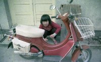 1950至2006年臺灣常民生活藏品圖，第1張