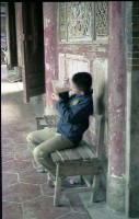 1950至2006年臺灣常民生活藏品圖，第1張