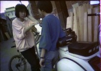 1950至2006年臺灣常民生活藏品圖，第1張