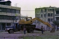 1950至2006年臺灣常民生活藏品圖，第1張
