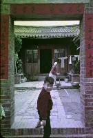 1950至2006年臺灣常民生活藏品圖，第1張