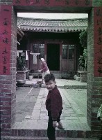 1950至2006年臺灣常民生活藏品圖，第1張