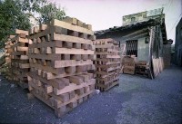 1950至2006年臺灣常民生活藏品圖，第1張