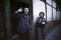1950至2006年臺灣常民生活藏品圖，第1張