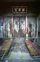 1950至2006年臺灣常民生活藏品圖，第1張