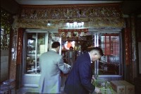 1950至2006年臺灣常民生活藏品圖，第1張