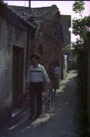 1950至2006年臺灣常民生活藏品圖，第1張