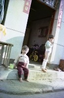 1950至2006年臺灣常民生活藏品圖，第1張