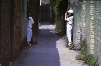 1950至2006年臺灣常民生活藏品圖，第1張