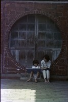 1950至2006年臺灣常民生活藏品圖，第1張