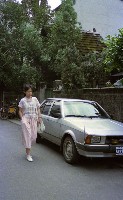 1950至2006年臺灣常民生活藏品圖，第1張