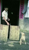 1950至2006年臺灣常民生活藏品圖，第1張