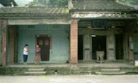 1950至2006年臺灣常民生活藏品圖，第1張