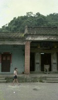 1950至2006年臺灣常民生活藏品圖，第1張