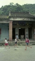 1950至2006年臺灣常民生活藏品圖，第1張