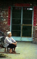 1950至2006年臺灣常民生活藏品圖，第1張