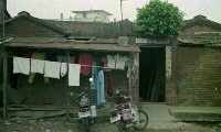 1950至2006年臺灣常民生活藏品圖，第1張