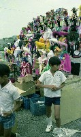 1950至2006年臺灣常民生活藏品圖，第1張