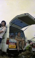 1950至2006年臺灣常民生活藏品圖，第1張