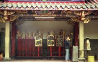 1950至2006年臺灣常民生活藏品圖，第1張