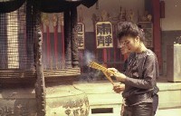 1950至2006年臺灣常民生活藏品圖，第1張