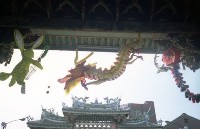 1950至2006年臺灣常民生活藏品圖，第1張