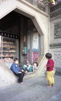1950至2006年臺灣常民生活藏品圖，第1張