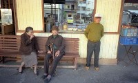 1950至2006年臺灣常民生活藏品圖，第1張