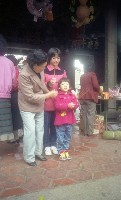 1950至2006年臺灣常民生活藏品圖，第1張