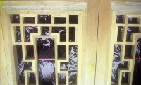 1950至2006年臺灣常民生活藏品圖，第1張