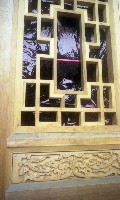 1950至2006年臺灣常民生活藏品圖，第1張