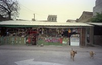 1950至2006年臺灣常民生活藏品圖，第1張