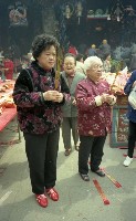 1950至2006年臺灣常民生活藏品圖，第1張