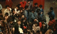 1950至2006年臺灣常民生活藏品圖，第1張