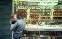 1950至2006年臺灣常民生活藏品圖，第1張