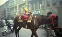 1950至2006年臺灣常民生活藏品圖，第1張