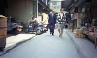 1950至2006年臺灣常民生活藏品圖，第1張