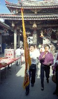 1950至2006年臺灣常民生活藏品圖，第1張