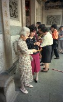 1950至2006年臺灣常民生活藏品圖，第1張