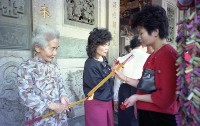 1950至2006年臺灣常民生活藏品圖，第1張