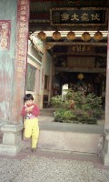 1950至2006年臺灣常民生活藏品圖，第1張