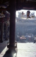 1950至2006年臺灣常民生活藏品圖，第1張