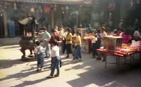 1950至2006年臺灣常民生活藏品圖，第1張