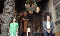 1950至2006年臺灣常民生活藏品圖，第1張