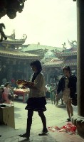 1950至2006年臺灣常民生活藏品圖，第1張