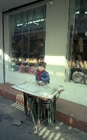 1950至2006年臺灣常民生活藏品圖，第1張