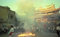 1950至2006年臺灣常民生活藏品圖，第1張